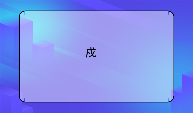 戏剧影视文学和编导哪个专业更好？