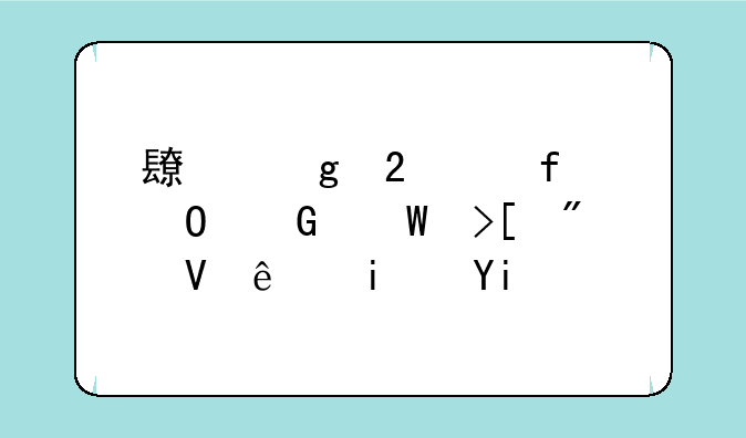 长沙医学院专科录取分数线是多少？