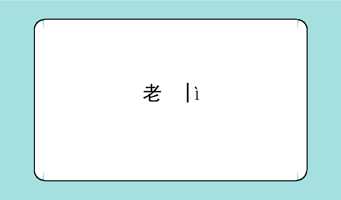 考研专业课考试时间__考研专业课考试时间几点到几点